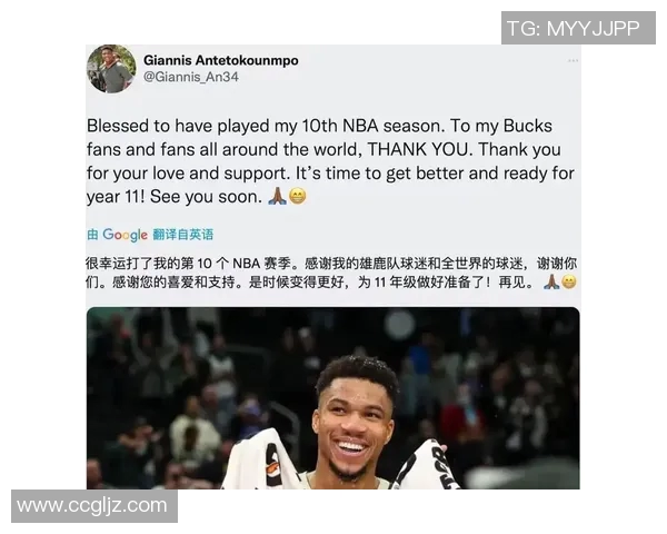 为了留队直接开摆！7投拿6分，勇士想用他换字母，结果雄鹿不想要